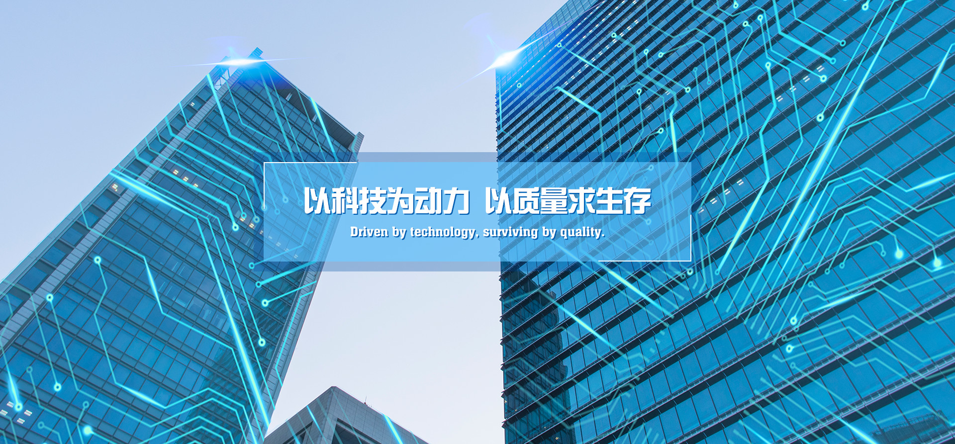 轮播图3