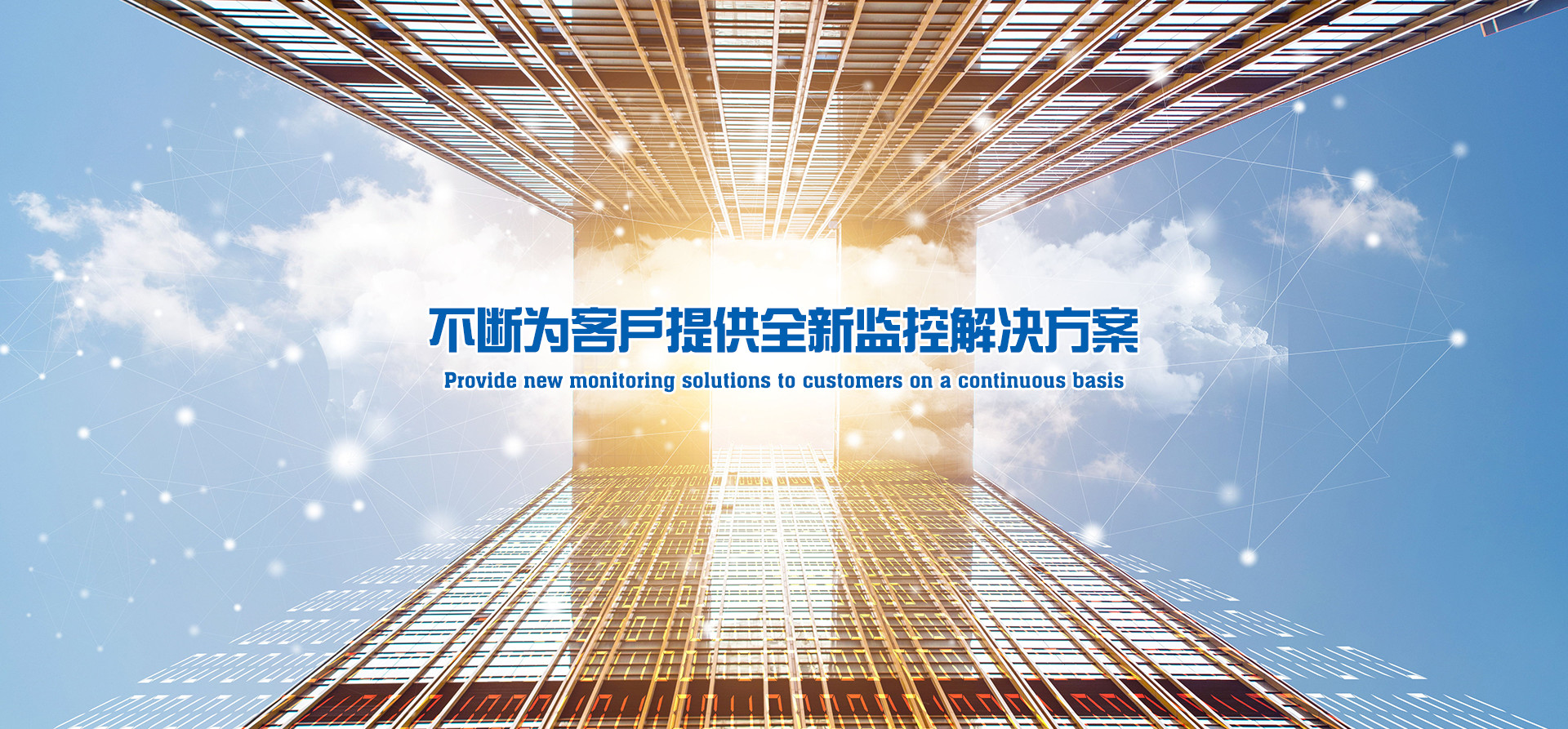 轮播图4